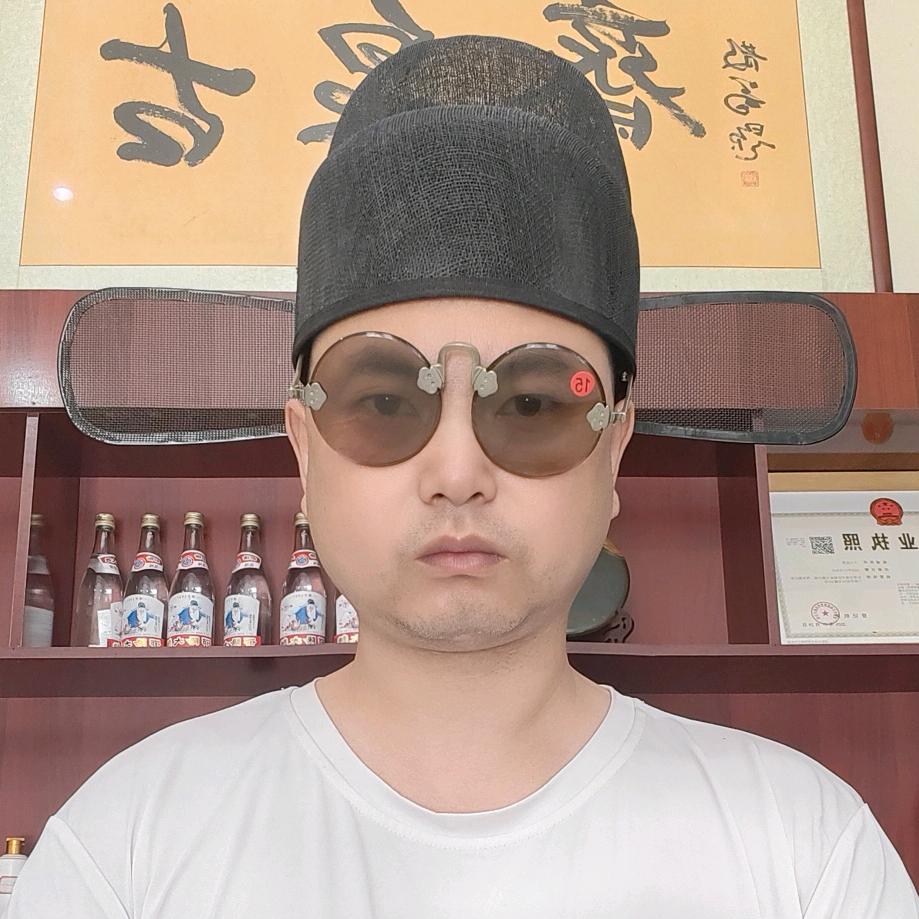 蒲城小曾石头眼镜