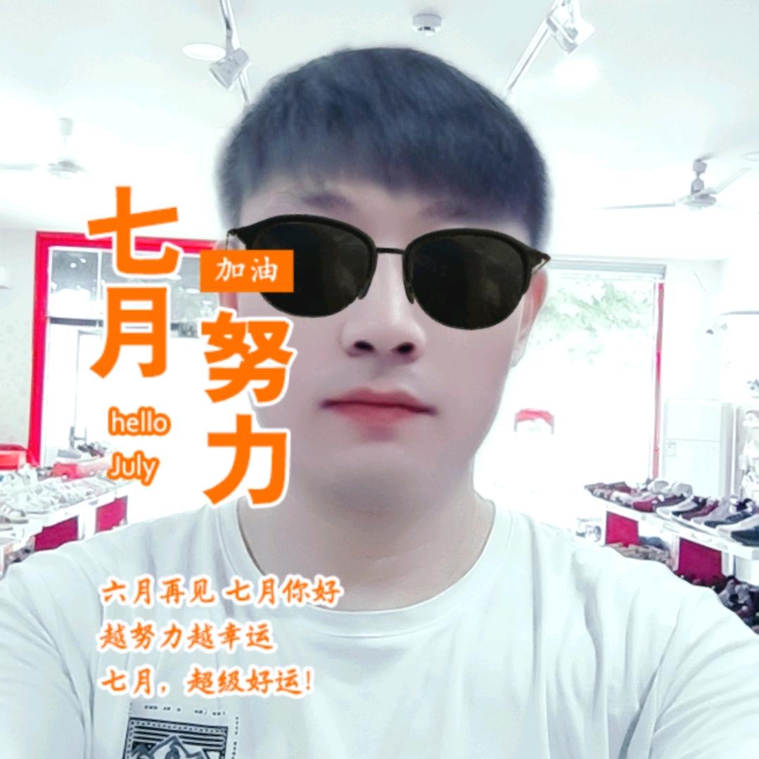 王庄万里行鞋城