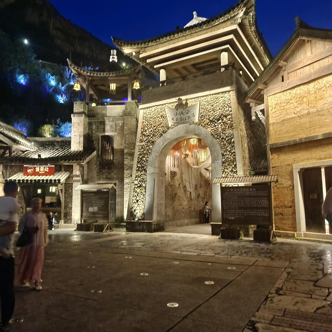 叶小厨农家菜衢州航埠填兴航路161号