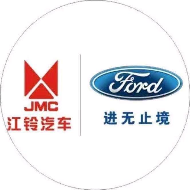 梧州云顺江铃汽车
