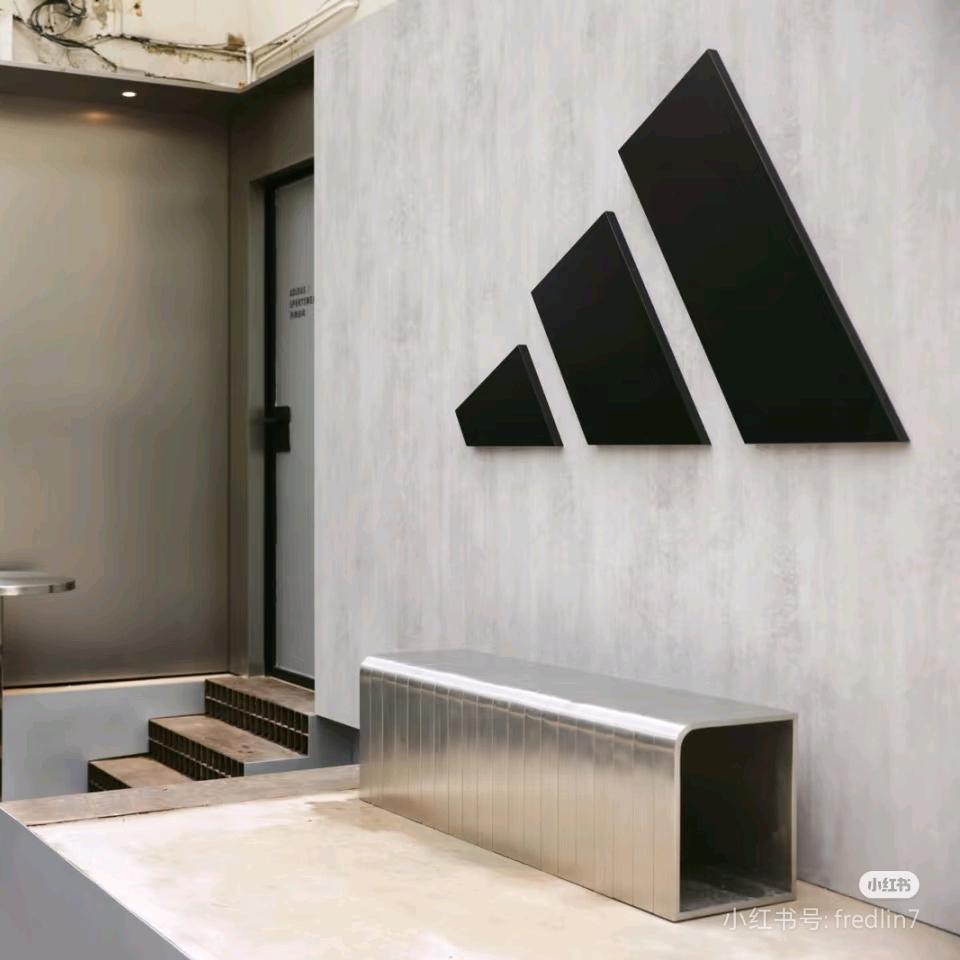 阿迪达斯运动精选