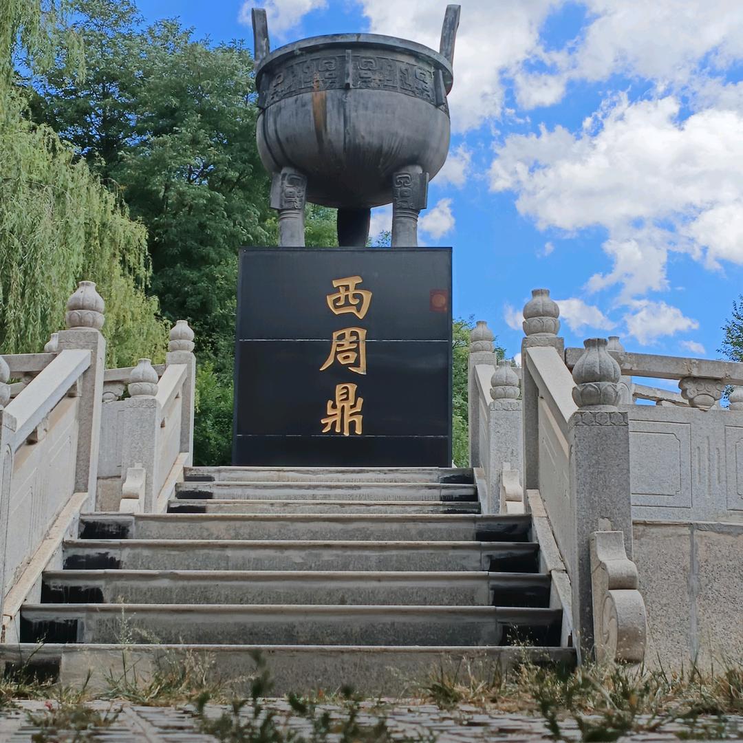 风中尘