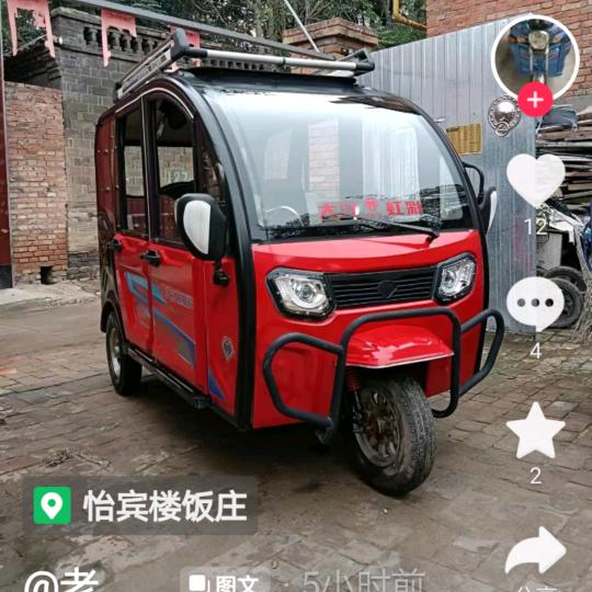 时光青春