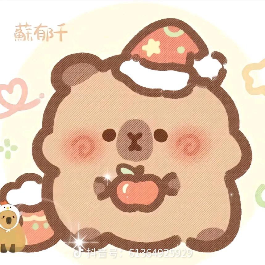 O(∩_∩)O小苒♥~+