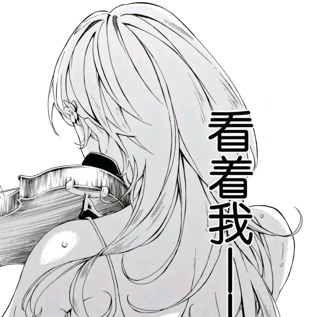 草右（小狸花版）