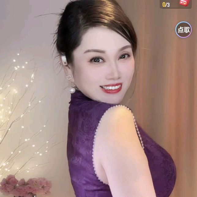 甜美