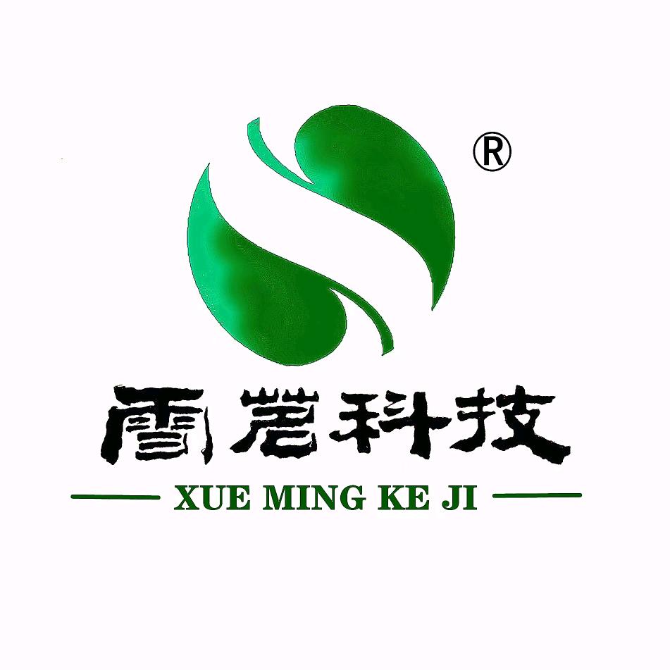 雪茗科技
