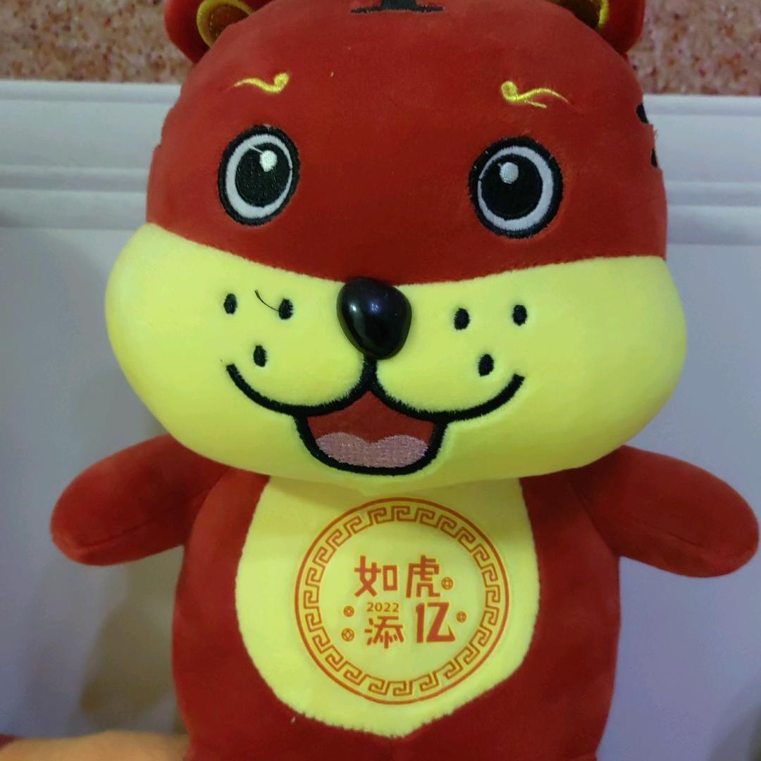 康乐儿小号（早3：40）