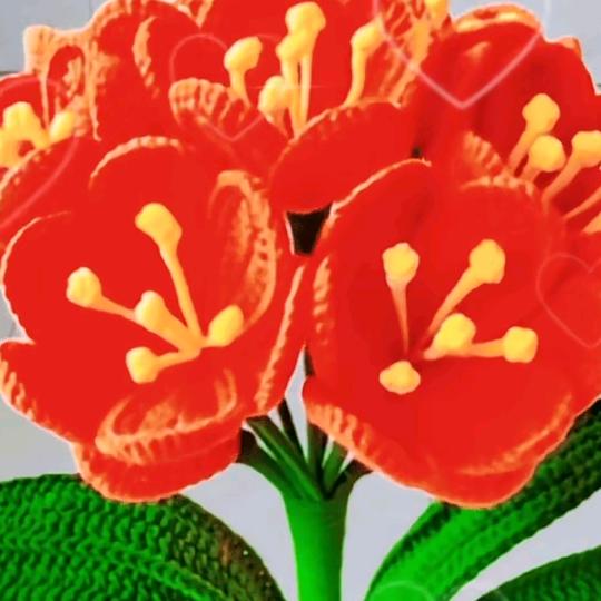 艳