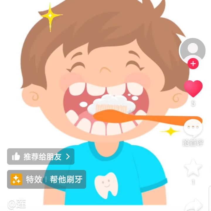 ″`q一，丬.、.pr.卜