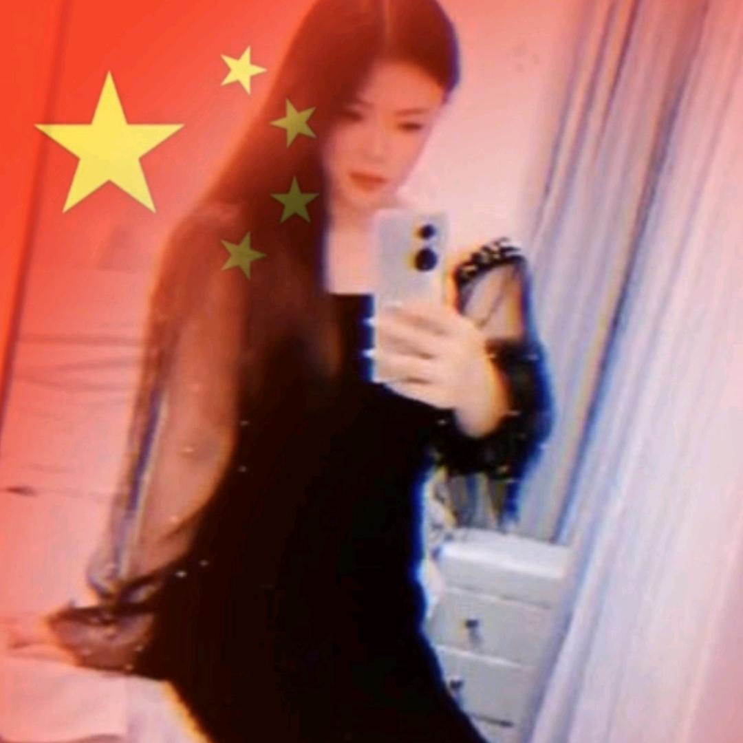 怡宝🌷