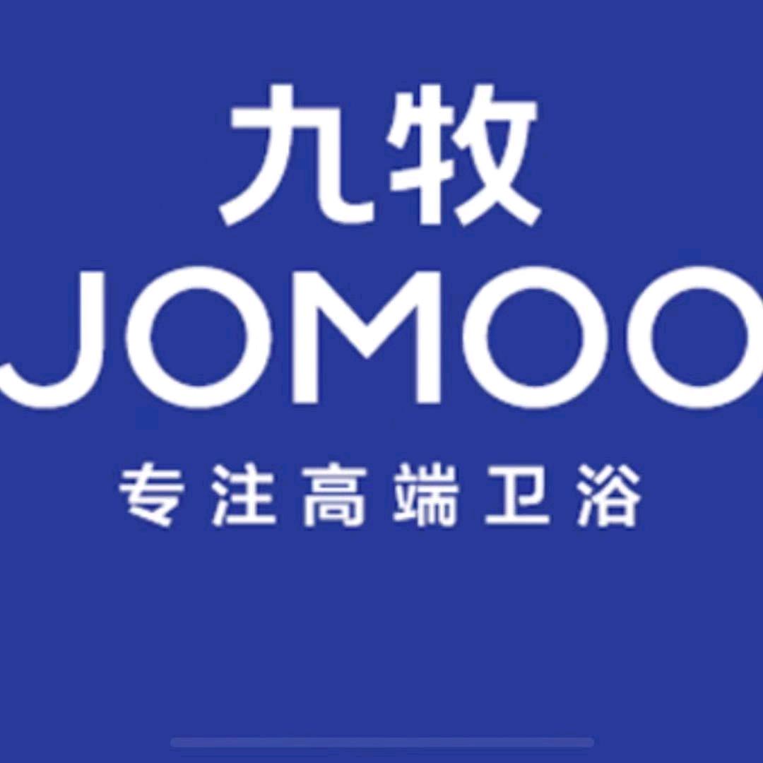 九牧卫浴（宿迁义乌28街店）