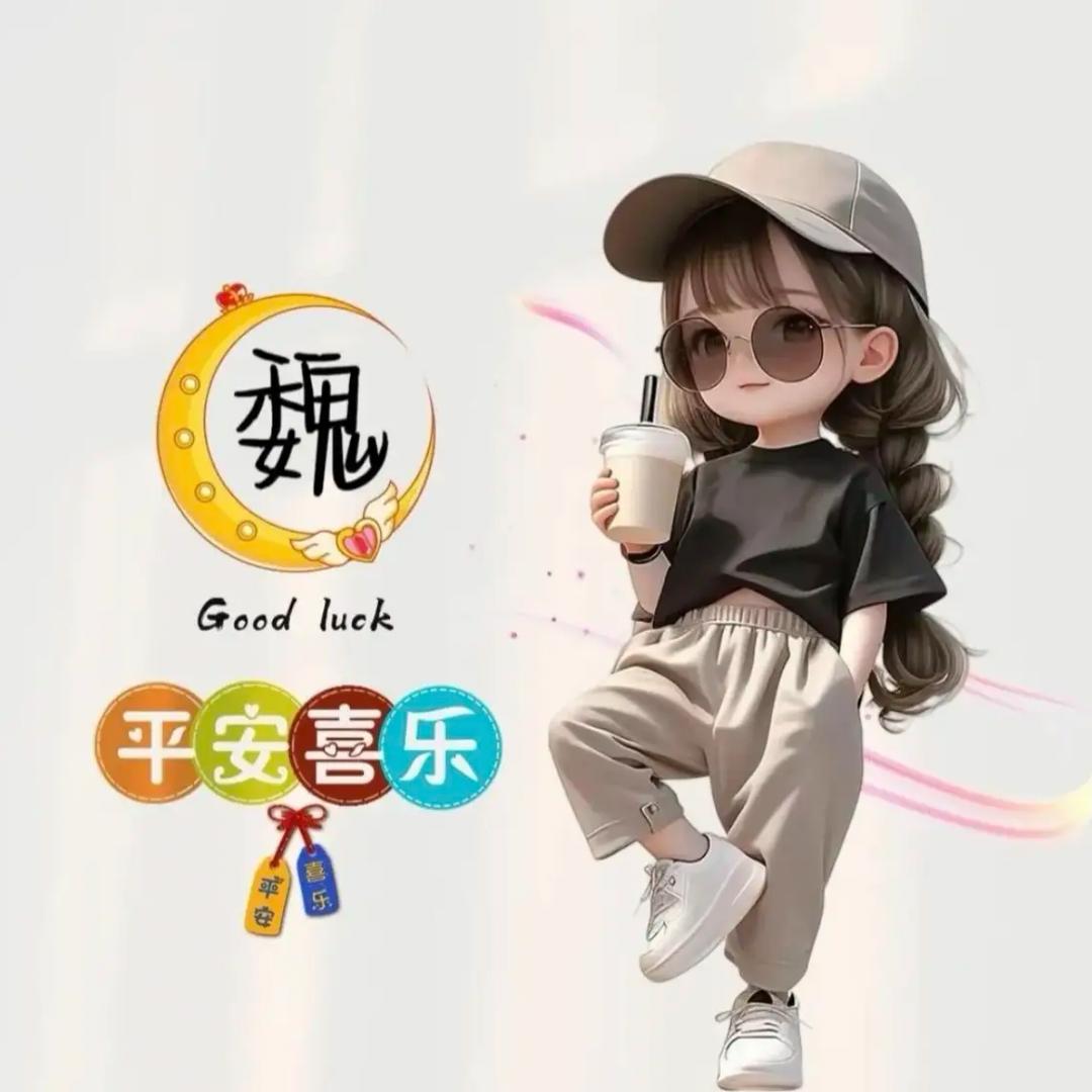 多财ོ💞多亿ོ