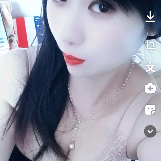 梦想成真