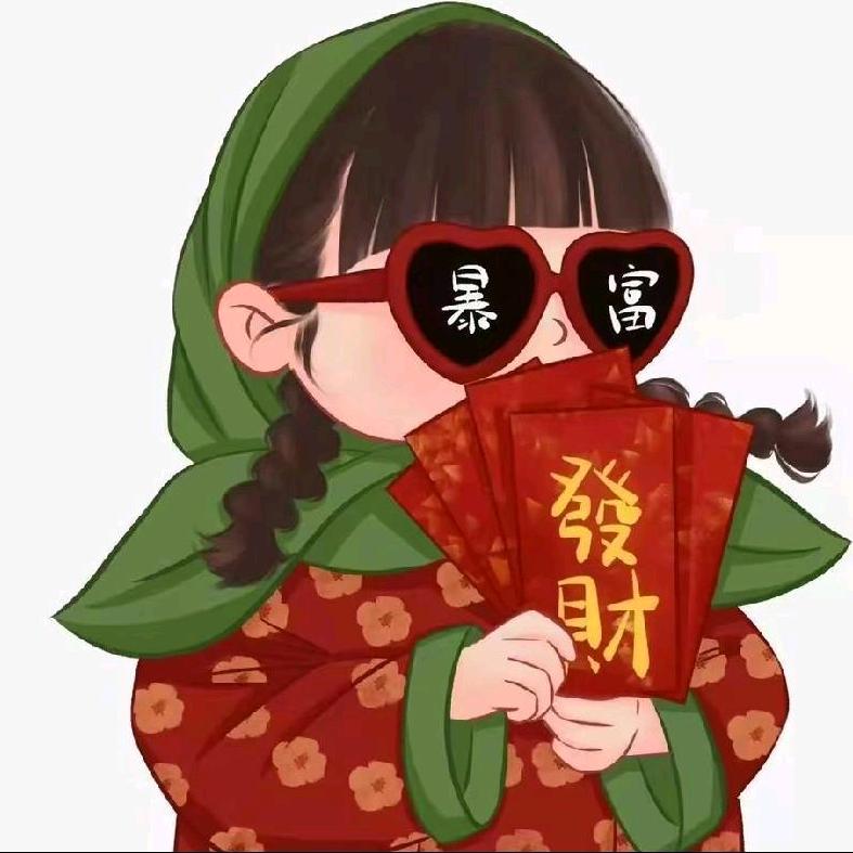 🌹ꦿ꯭顺理陈张💞꧔ꦿ᭄