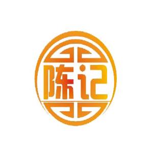 定湖陈记车行