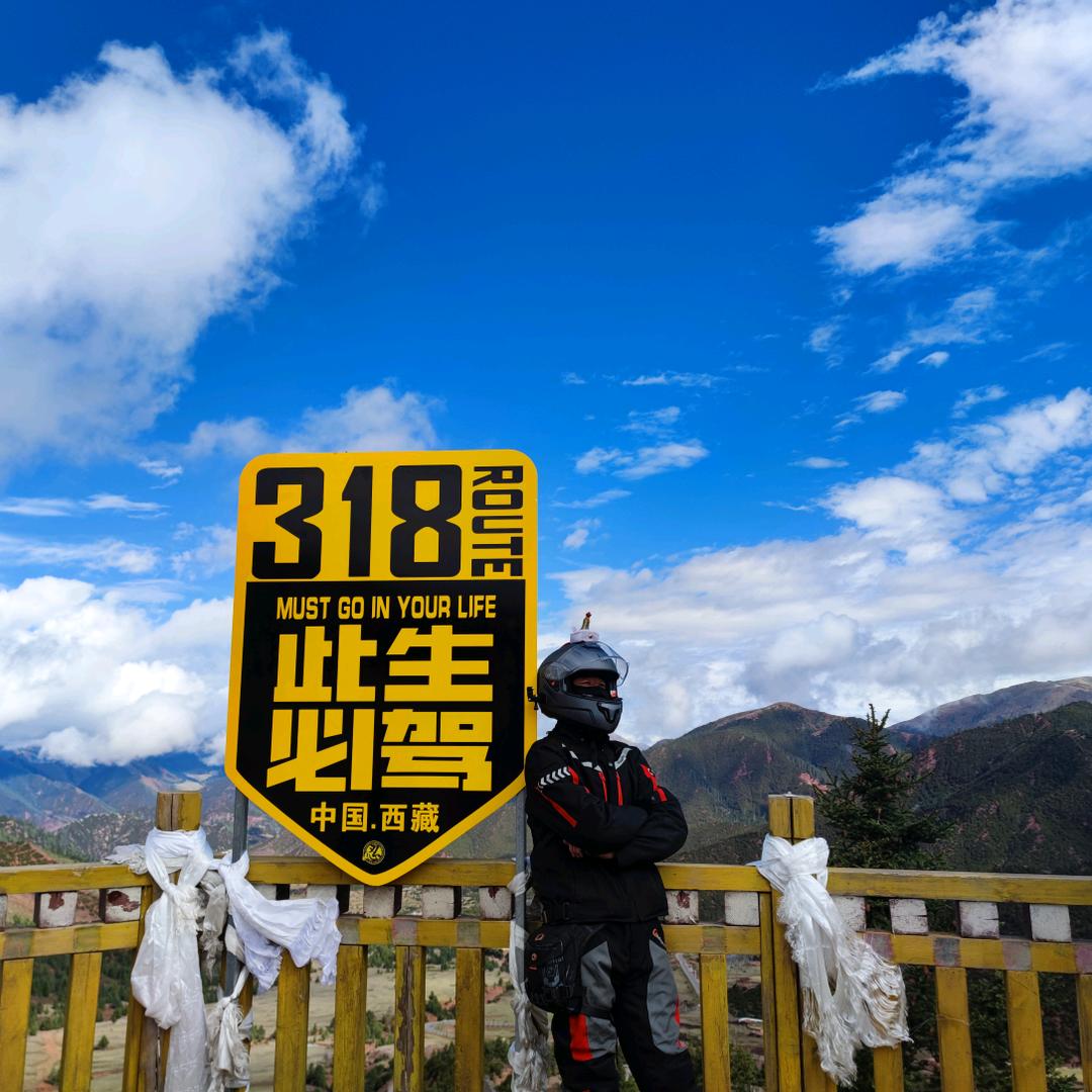 牧民小哥