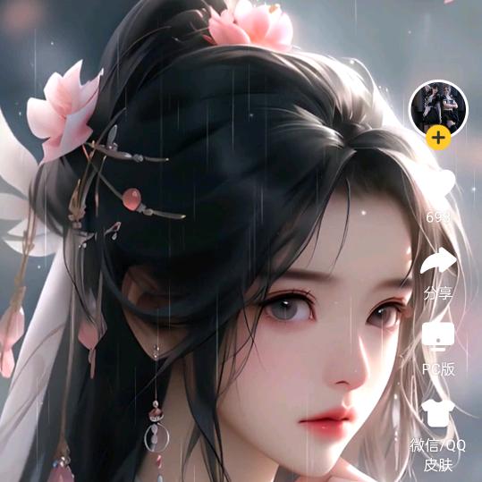 赵老师啦啦啦德玛西亚