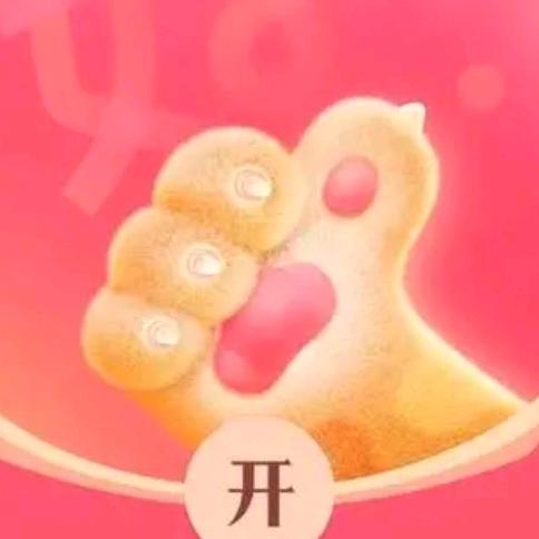 ◎违规昵称◎