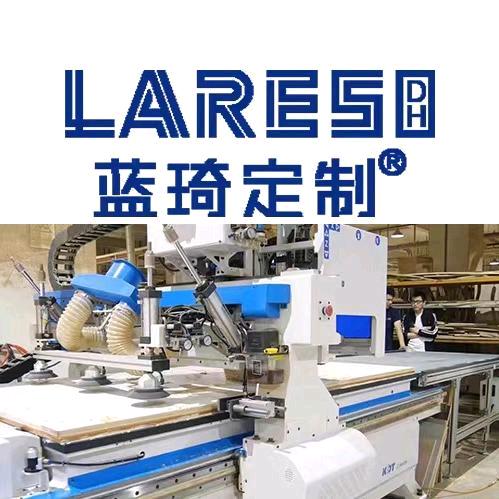蓝姐—蓝琦整装工厂店