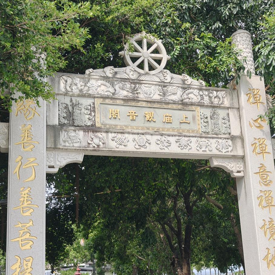 但愿人长久千里共婵娟，2025平安健康。
