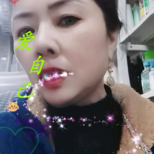 王姐