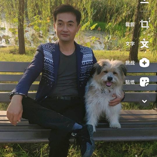 小艾