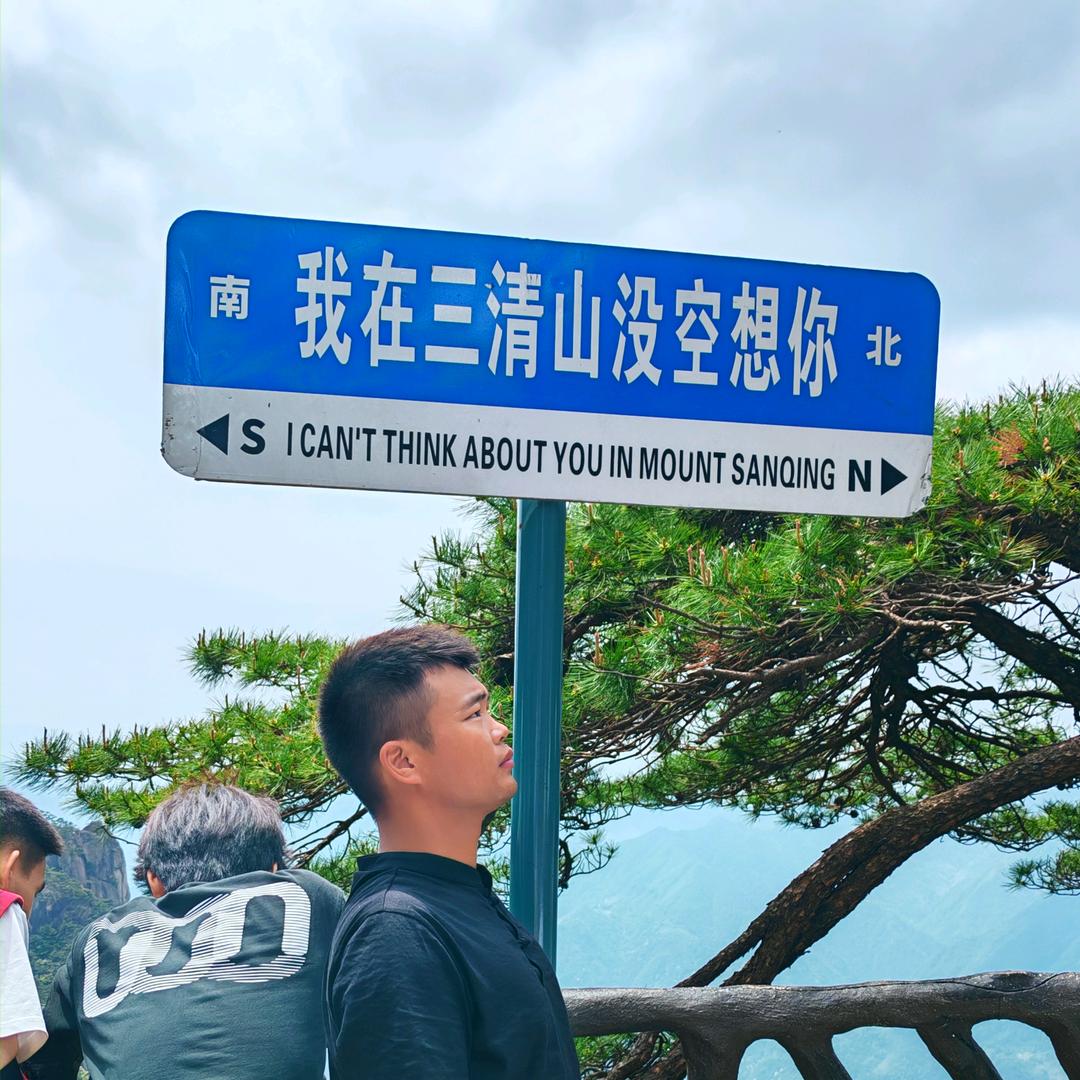 阿刀