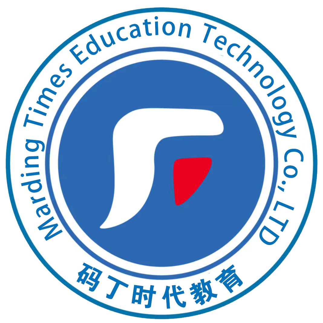 码丁时代教育