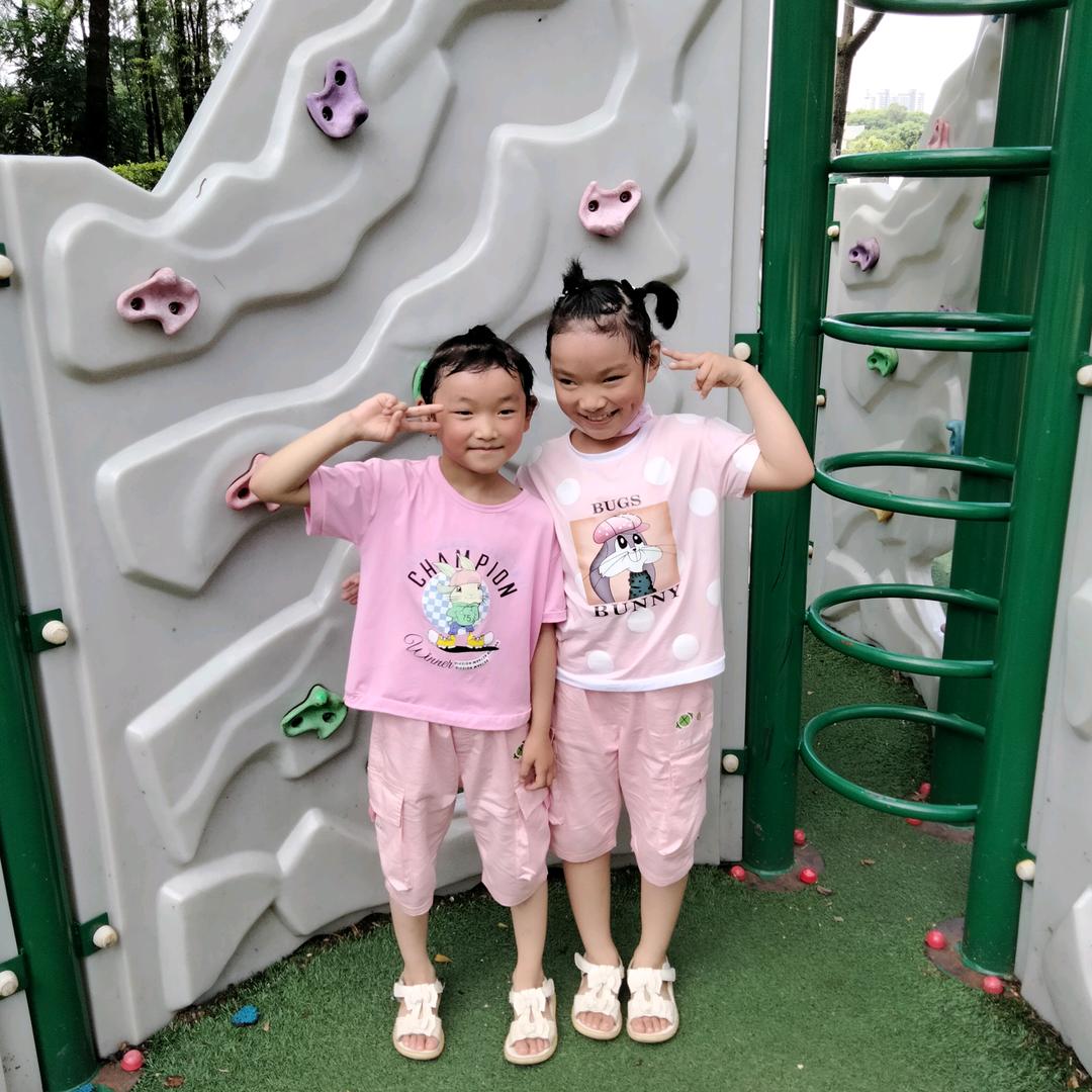 还事一个人过日子好