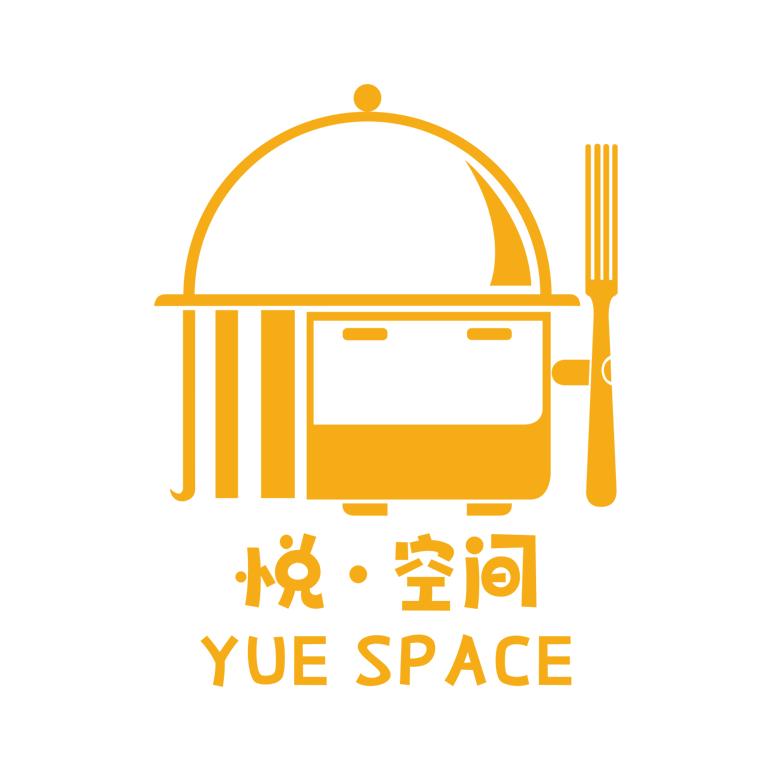 悦空间