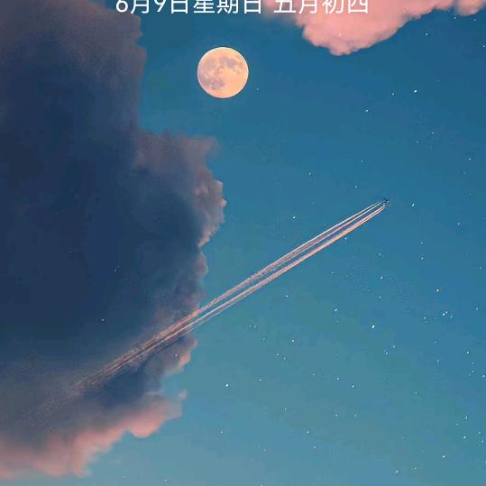 张仁发
