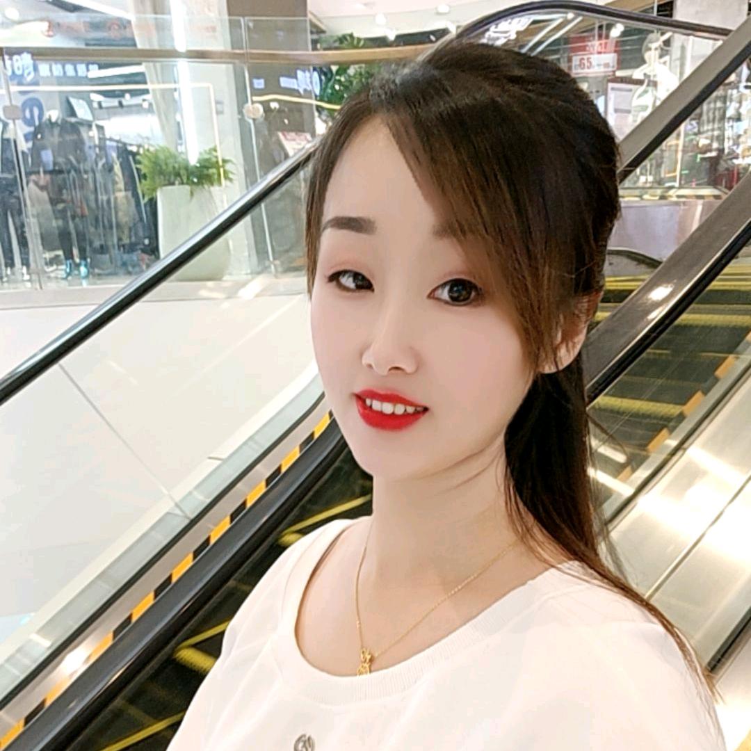 湖南蓝心