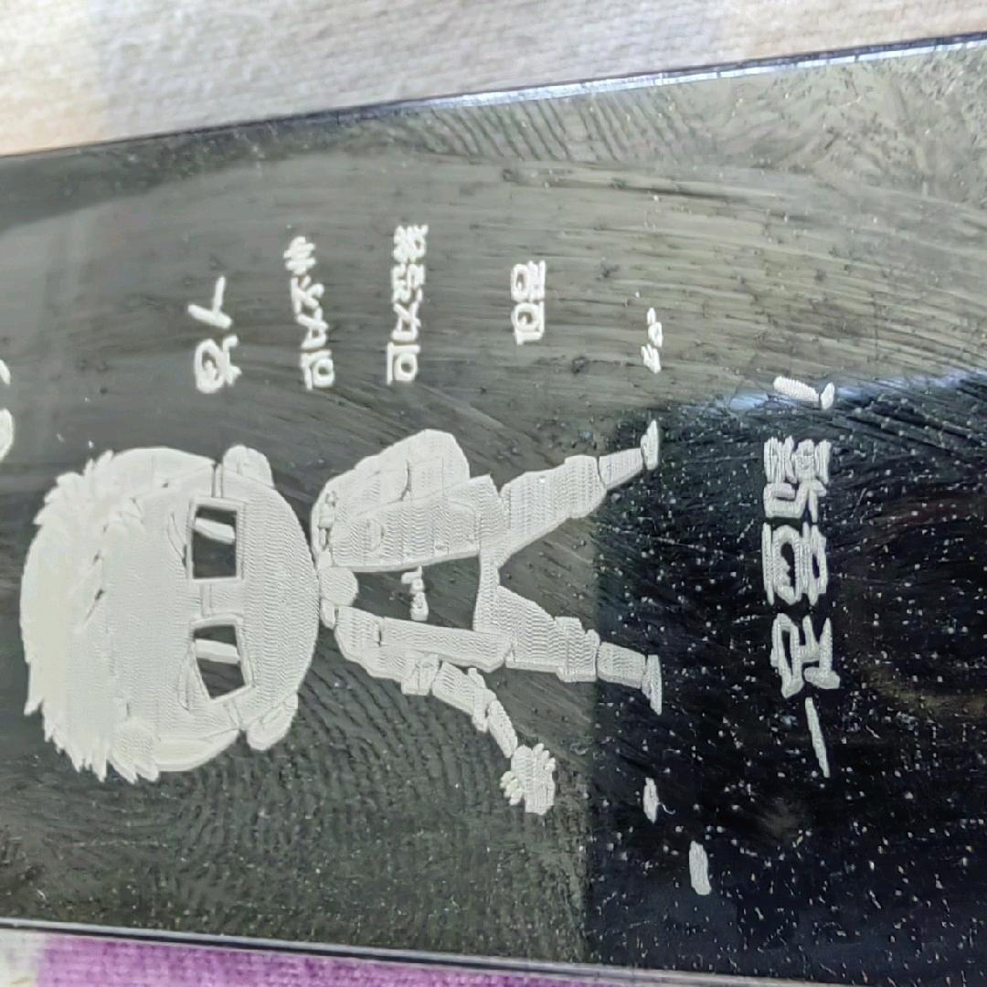 （十七）