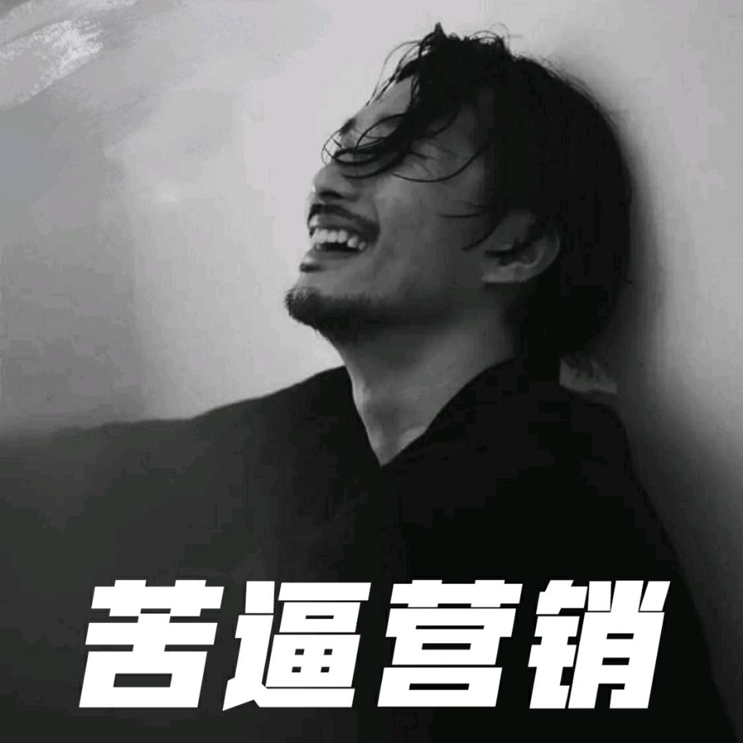 娱乐管家