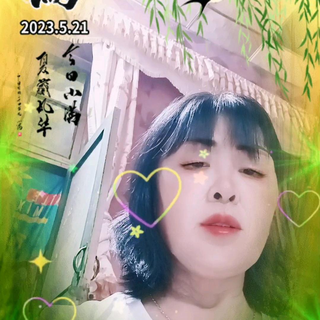 程姐