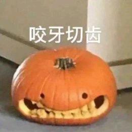 拾玖说球