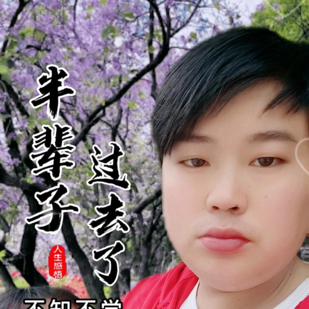 孤独