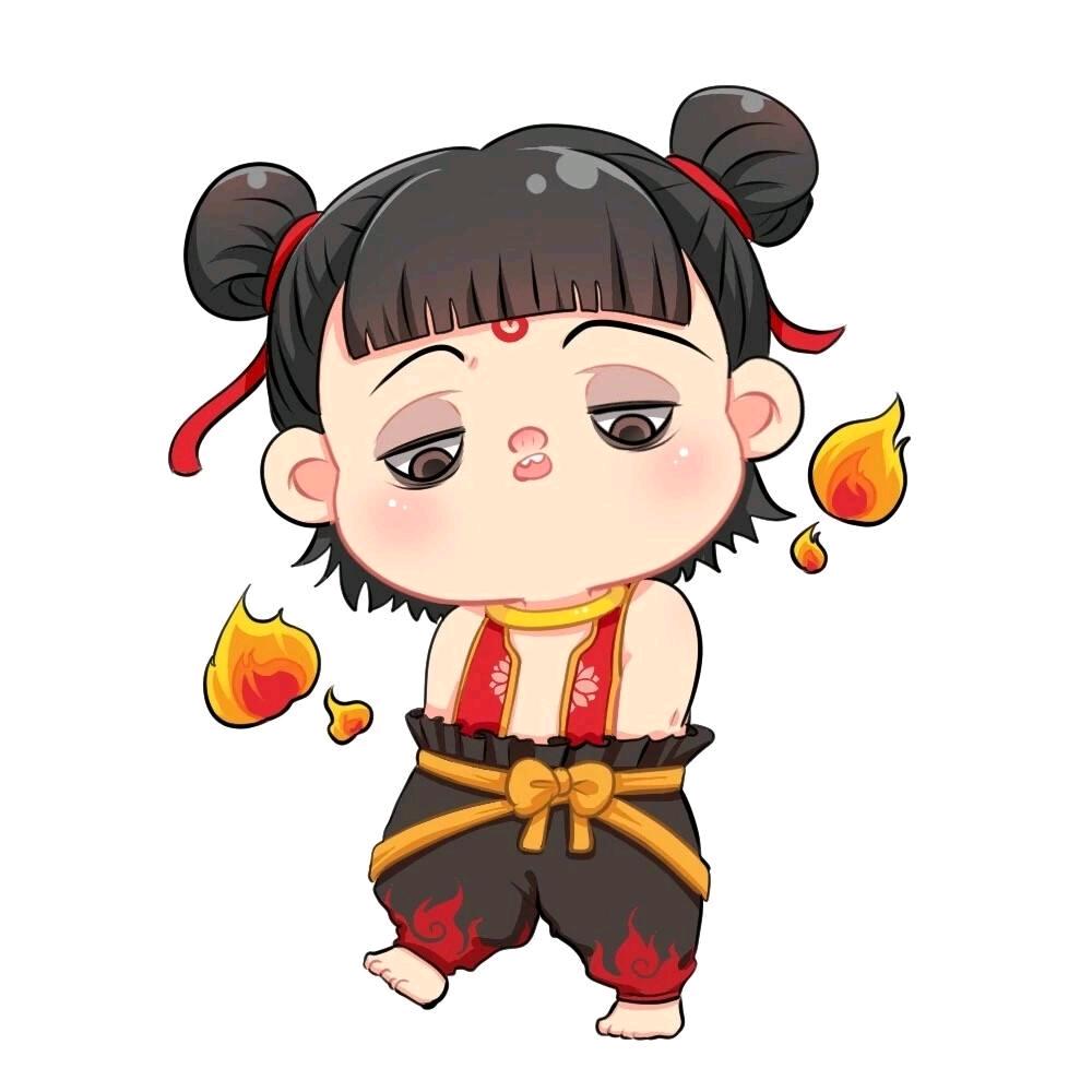 醒
