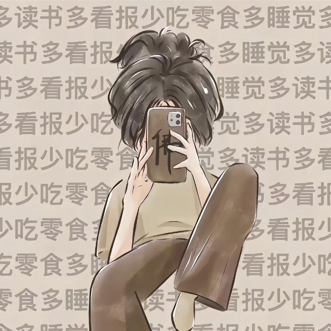 ღ᭄好运❤️加满