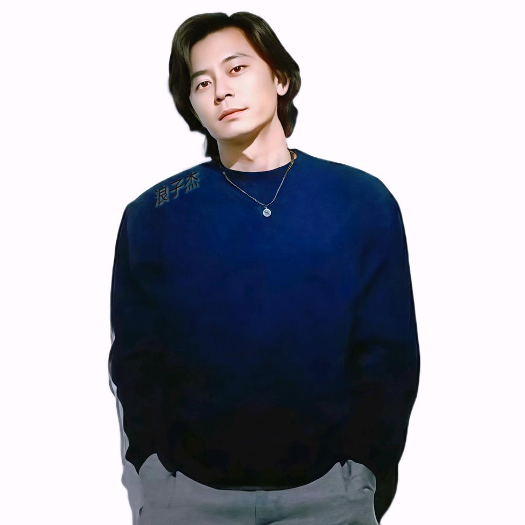 浪子杰