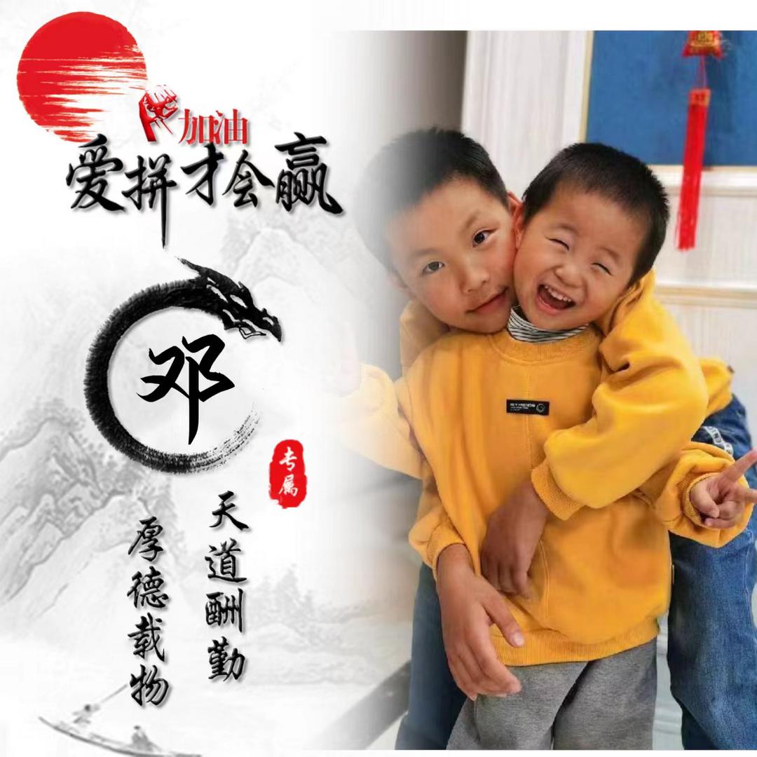 拖鞋哥闯东南亚🇲🇾