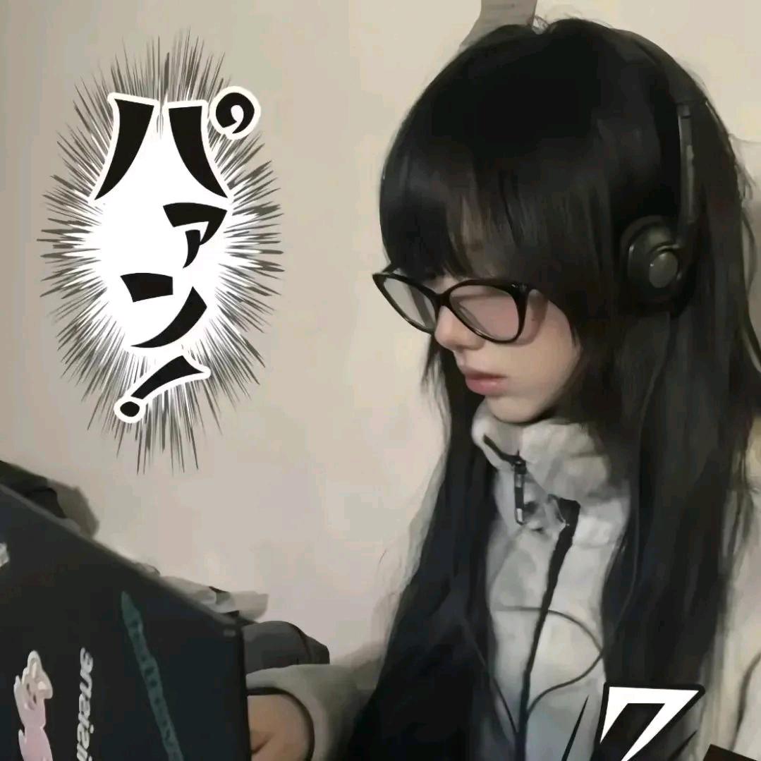 归＜0