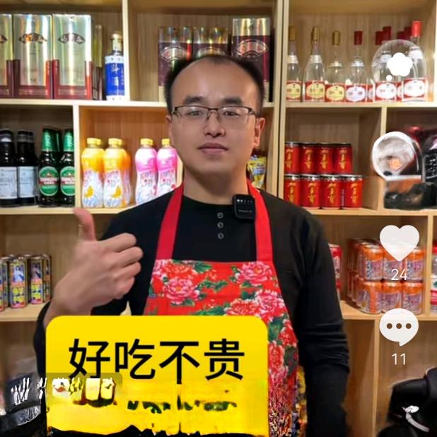 济南靳福记生蚝扇贝王
