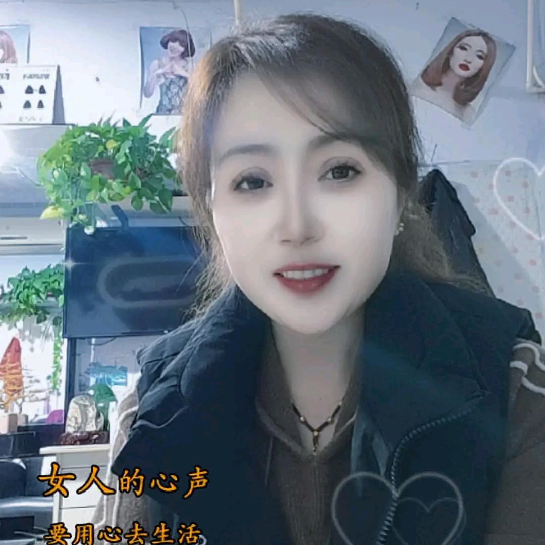 养花达人