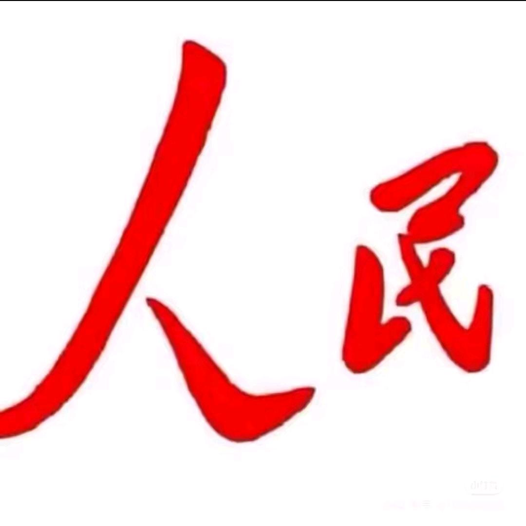 🌈广德人民🌈