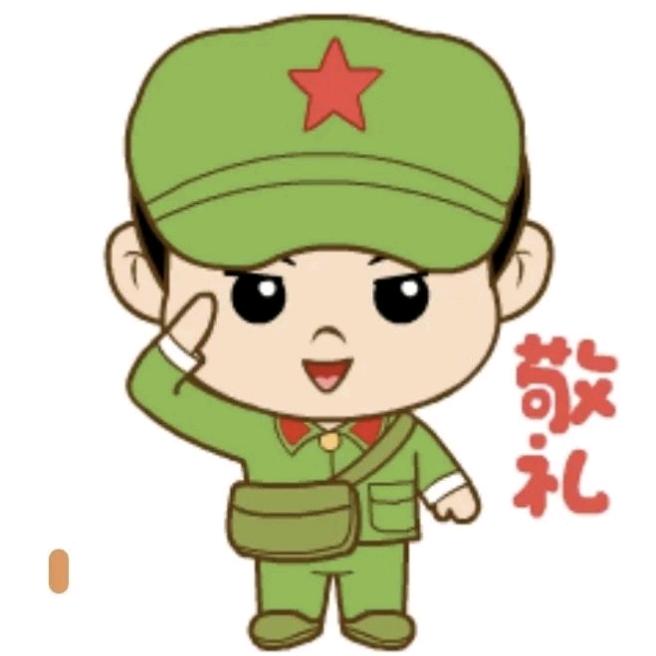 梦之-岭南