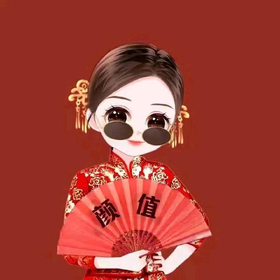 🌹玉玊🌹