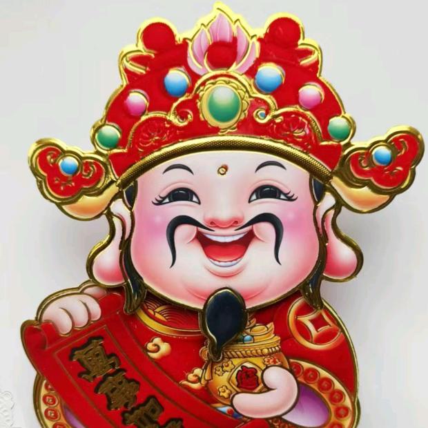 🐲霸道🇨🇳财神伊玲哥🐲