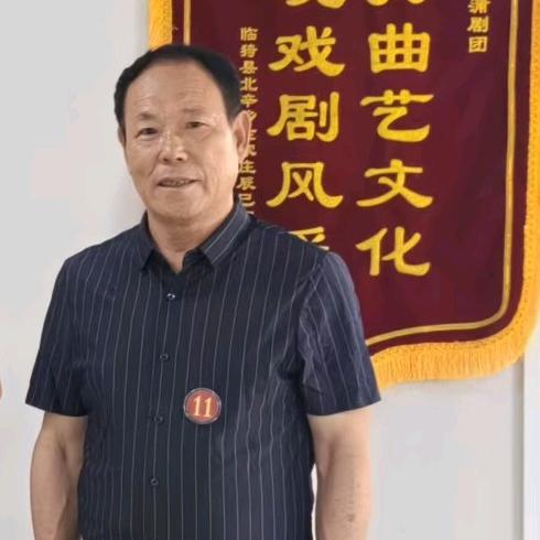 玉中玉